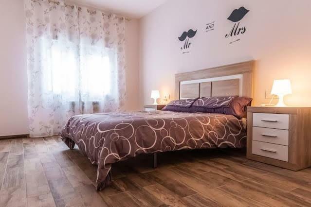 Apartamento Nuevo Con Encanto Ла-Гуардия Экстерьер фото